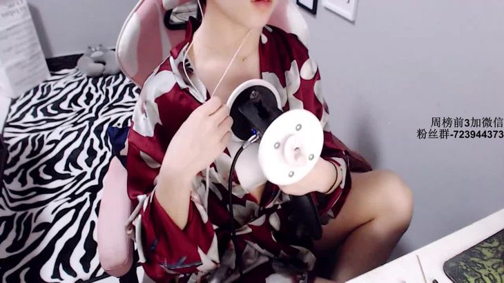 西格杏ASMR在线视频：沉浸式舔耳口腔音触发，高清福利第4期