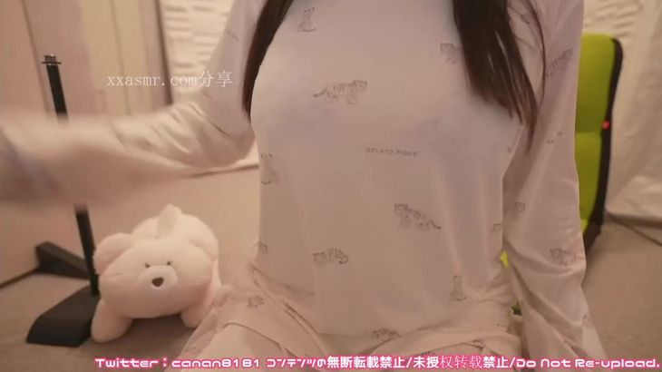 日南ASMR视频在线观看：沉浸式耳语与治愈角色扮演全集