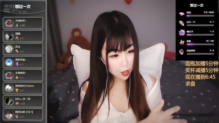 清软喵ASMR高频螺旋掏耳在线播放 - 直升机式耳道清洁沉浸体验