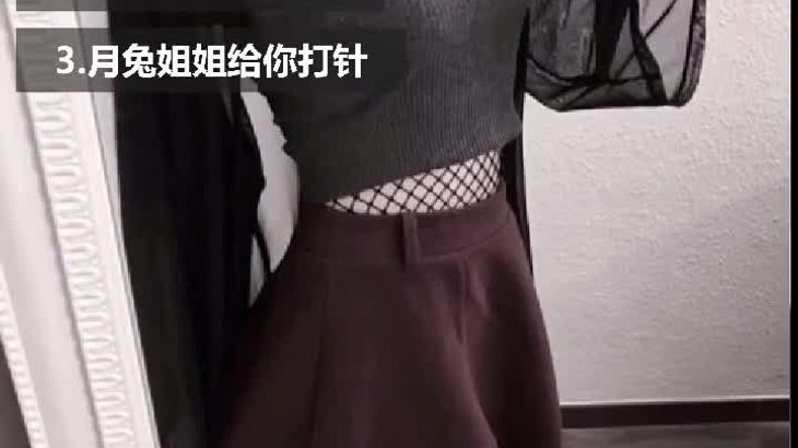 Aki秋水ASMR月兔小姐在线播放：沉浸式助眠音效与角色互动体验