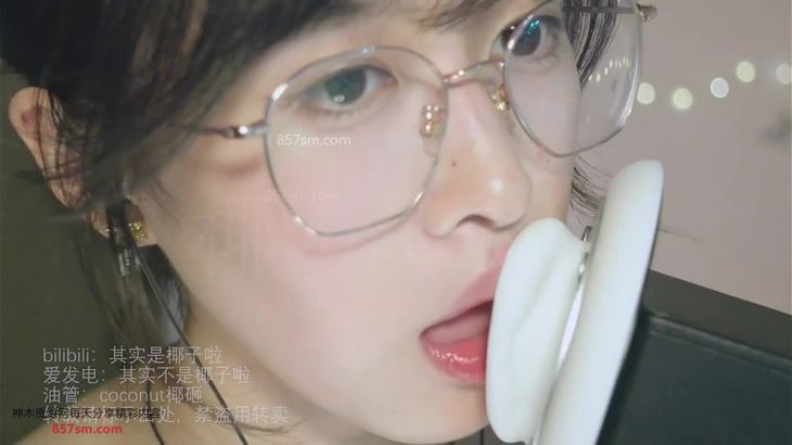 其实是椰子啦ASMR视频在线播放：沉浸式助眠音声体验