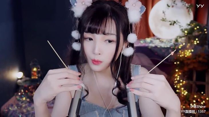 YY少寒ASMR助眠视频在线播放：温柔耳语沉浸体验