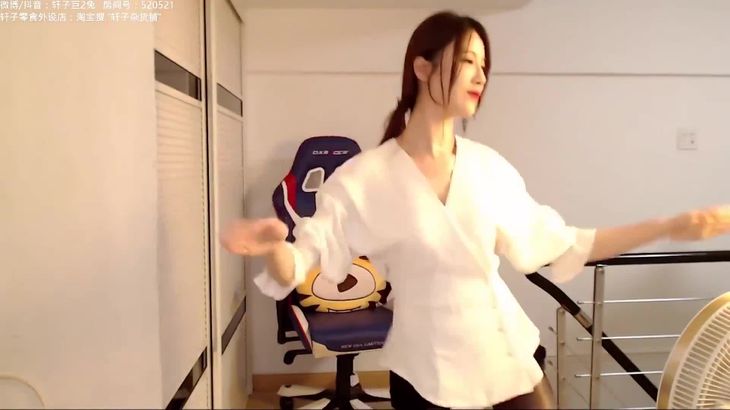 轩子巨2兔ASMR助眠视频在线播放：耳语、角色扮演沉浸式体验