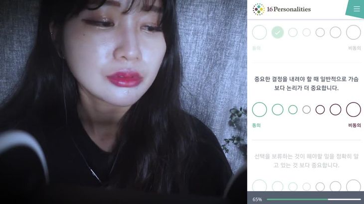 Saerok ASMR视频在线观看：性格测试与放松聊天体验