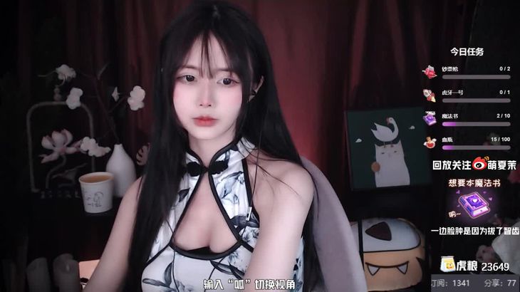 夏茉ASMR视频在线播放：轻语助眠与触发音体验