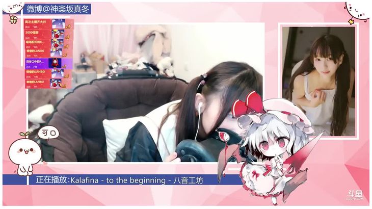 神楽坂真冬ASMR视频在线播放 - 双耳弹舌助眠口腔音精选