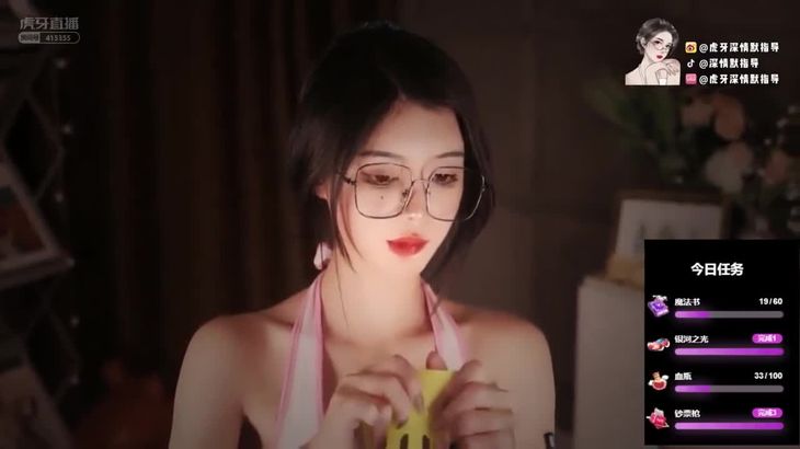 深情默指导ASMR助眠视频在线播放 | 虎牙沉浸式回音哄睡精选