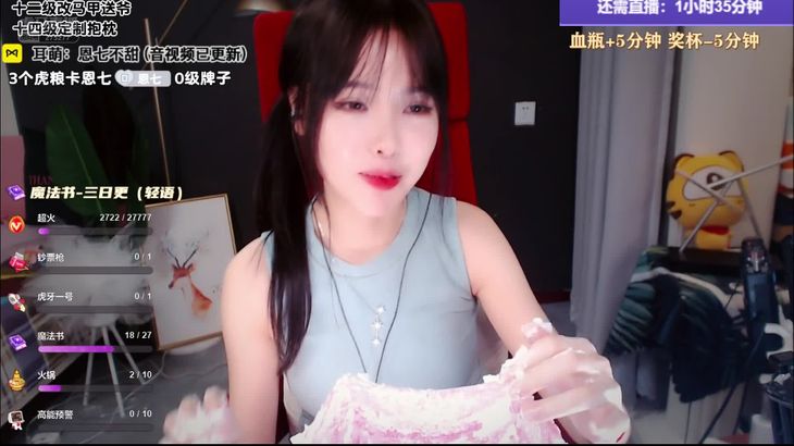 抱抱er ASMR泡沫耳部按摩视频在线播放-沉浸式助眠放松体验