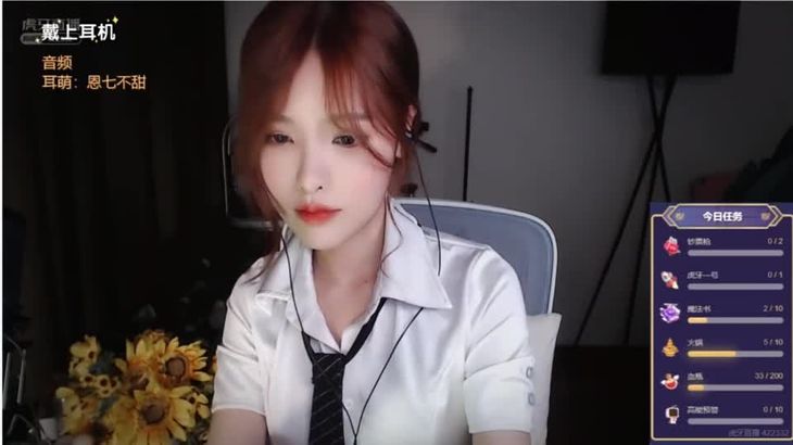 恩七不甜ASMR视频在线播放：洗头吹气口腔音雷切助眠视听盛宴