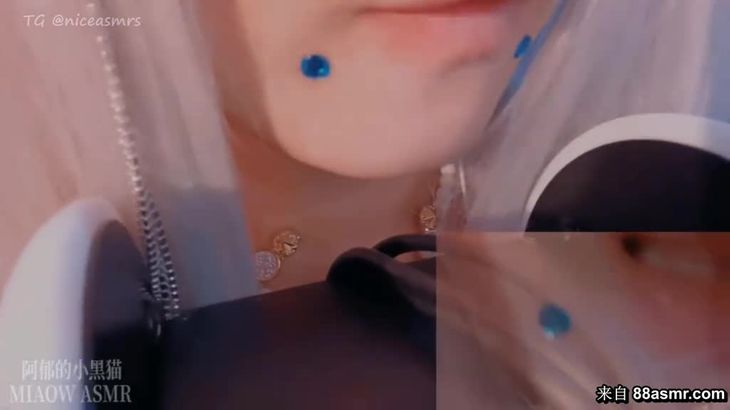 YoonYing ASMR视频在线播放：韩国主播沉浸式放松体验