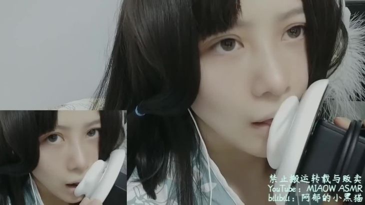 阿郁的小黑猫ASMR视频在线播放：沉浸式猫咪助眠体验