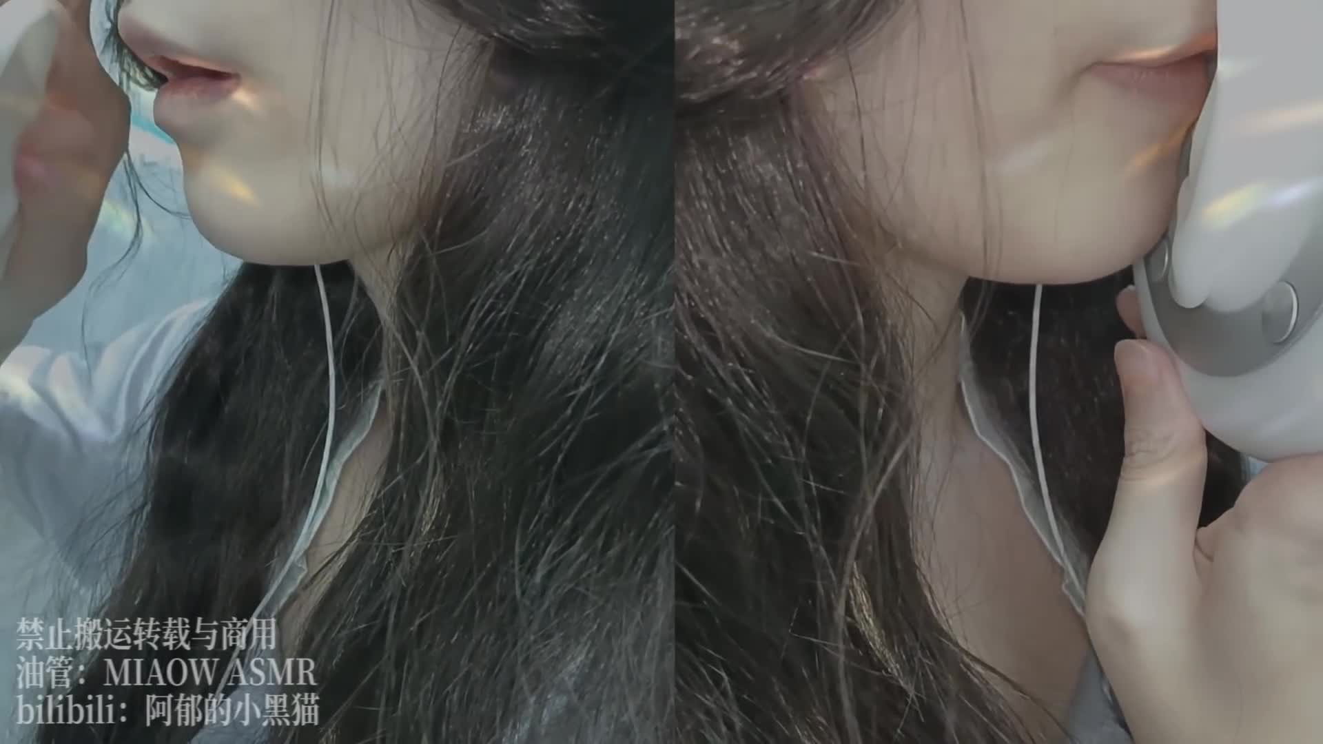 阿郁的小黑猫ASMR视频在线播放 - 沉浸式助眠体验