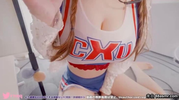 真琴ASMR在线播放：我要为前辈加油视频观看