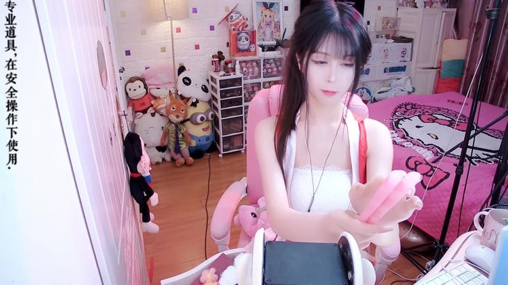 娜娜Sweet ASMR在线视频：沉浸式助眠耳语与颅内舒缓体验