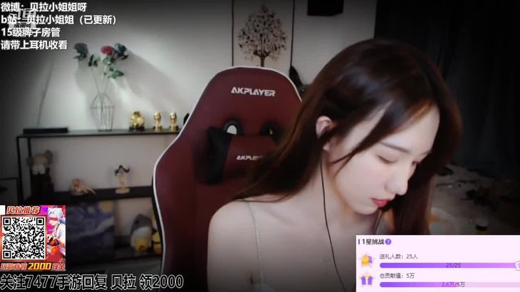 Maria GentleWhispering ASMR放松耳部触发音视频在线播放 | 轻柔耳语体验