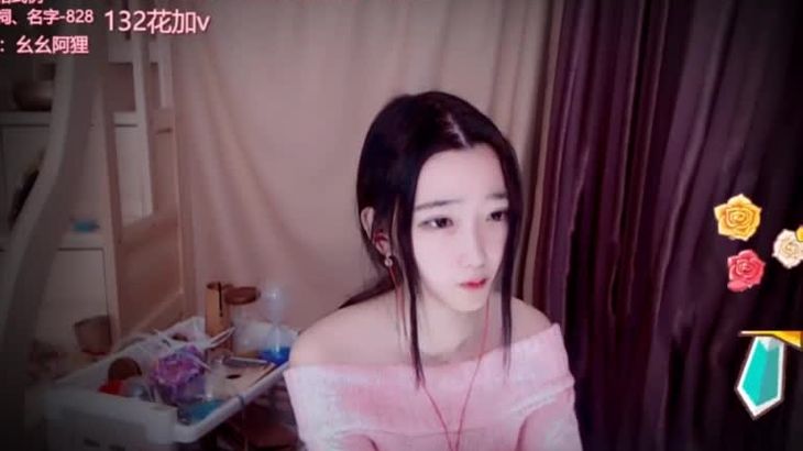 幺幺阿狸ASMR耳部按摩视频在线播放｜沉浸式助眠体验心跳声疗愈