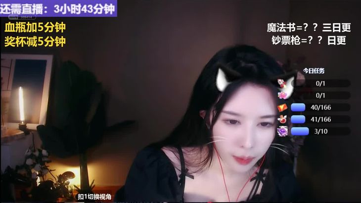 抱抱er ASMR口腔音触发音在线播放｜抱抱er助眠视频高清观看