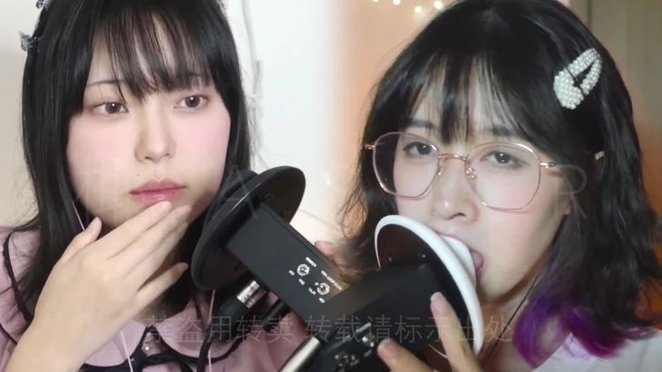 椰子学姐ASMR助眠视频在线播放｜沉浸式颅内高潮触发音疗愈