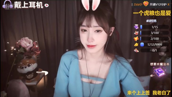 柳婉音ASMR口腔音触发音在线播放_沉浸式洗发体验视频