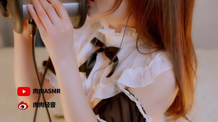 肉肉ASMR在线播放：轻语弹舌口腔音减压助眠视频沉浸体验