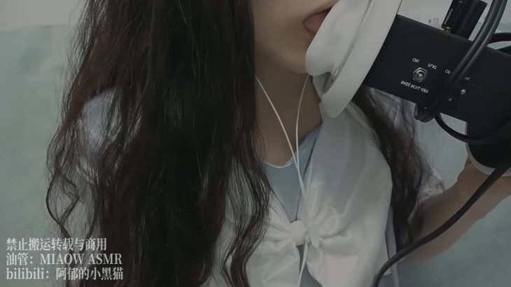 阿郁的小黑猫ASMR助眠视频在线播放 - 口腔音触发+沉浸式耳机体验