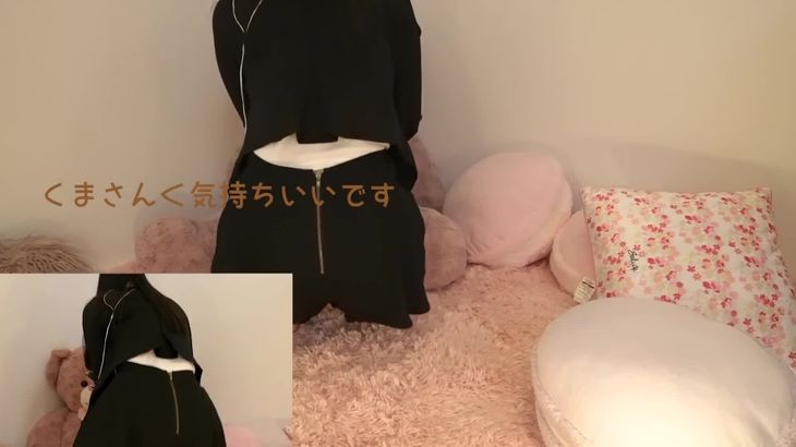 伊人ASMR在线播放：黒丝袜房间清洁触发音与沉浸式耳语视频