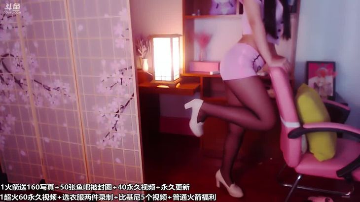 苏恩惠ASMR空姐头等舱服务视频在线播放 - 沉浸式助眠体验