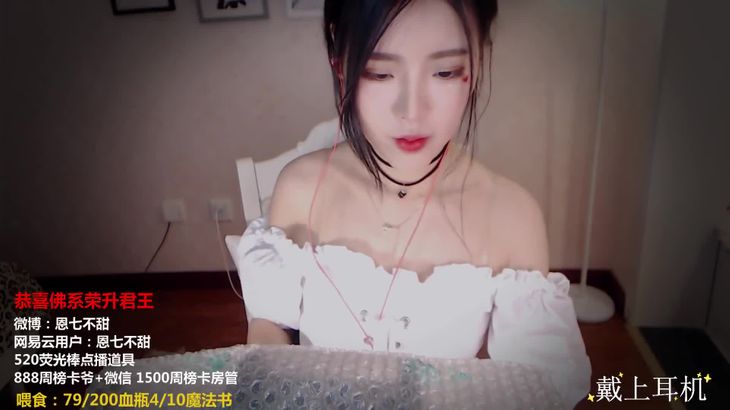 Magic ASMR耳部按摩与口腔触发音视频在线播放