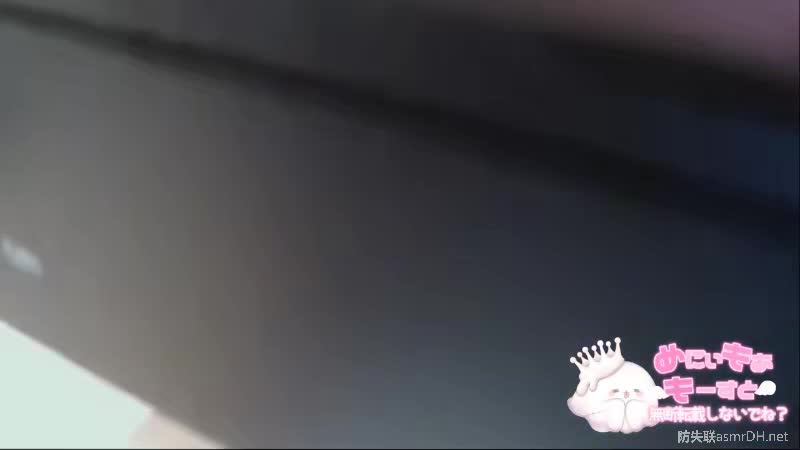 幽灵妹ASMR日系轻音口腔耳舐助眠视频在线播放