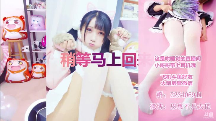 苏恩惠ASMR视频在线播放：沉浸式助眠体验与细腻触发音