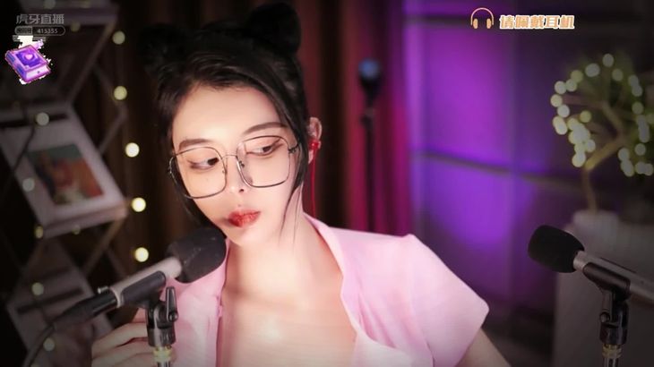 虎牙默指导ASMR助眠视频在线播放：超长哄睡专治失眠症候群