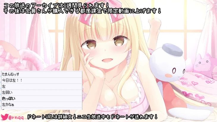 MKTKOTO日本ASMR主播耳语助眠视频在线播放_沉浸式哄睡体验