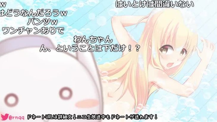 MKTKOTO日本ASMR主播耳语助眠视频在线播放 | 沉浸式颅内高潮体验