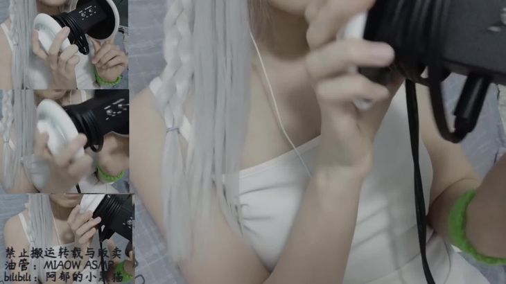 阿郁的小黑猫ASMR视频在线播放：口腔音助眠沉浸体验｜高清耳语视听