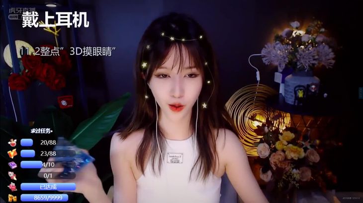 抱抱er ASMR视频在线播放：口腔音、3D抚摸助眠、芦荟胶按摩触发音