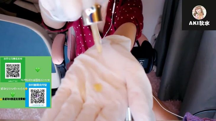 Aki秋水ASMR精油护肤视频在线播放：裸足按摩助眠触发音沉浸体验