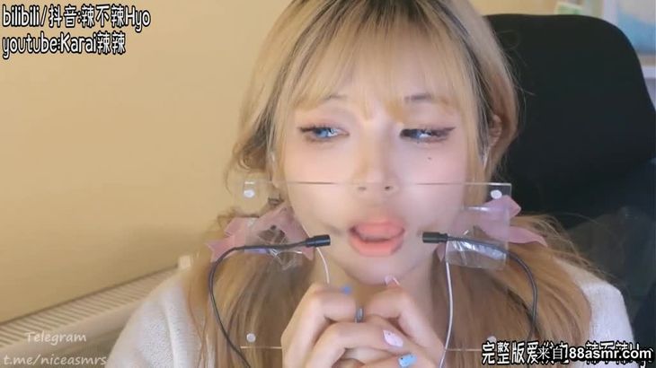 HyoASMR透明玻璃音效视频在线播放：沉浸式颅内按摩体验