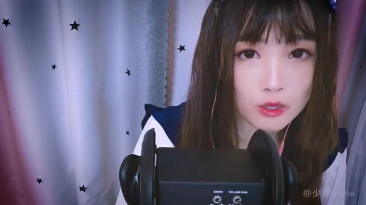 少寒Shine ASMR助眠直播精选视频在线播放 - 高热度午夜场沉浸体验