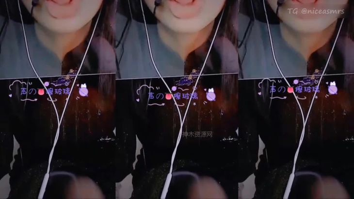 渔亦声ASMR轻语助眠视频在线播放：耳畔私语，沉浸式睡眠体验