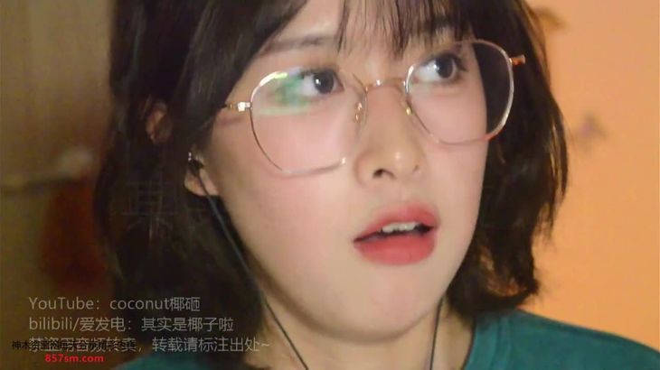 其实是椰子啦ASMR视频在线播放：沉浸式助眠体验与声音疗愈