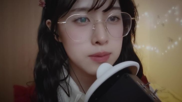 其实是椰子啦 ASMR视频在线播放：中文音声疗愈与沉浸式助眠体验