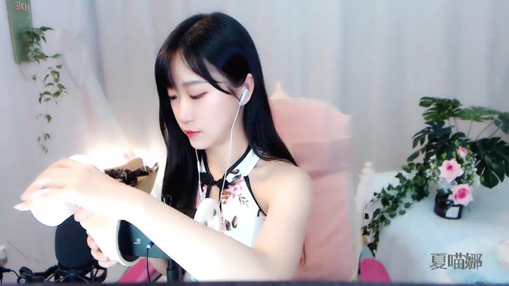 夏喵娜KINA酱ASMR耳烛旗袍视频在线播放|纸杯水泡泡助眠音效