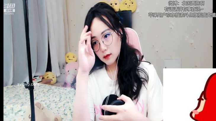 北国西施ASMR助眠视频在线播放 | 八年疗愈系声控体验