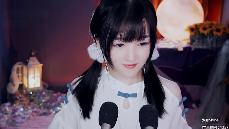 少寒Shine ASMR助眠视频在线播放：耳语心跳声触发颅内愉悦感