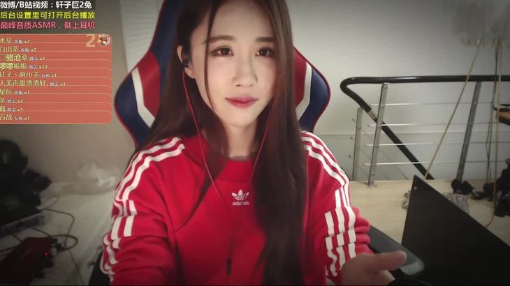 轩子巨2兔ASMR在线播放视频：舔耳掏耳芦荟胶触发感官盛宴