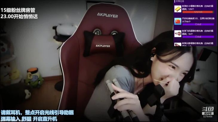 贝拉小姐姐ASMR视频在线播放：颅内口腔音与触发音沉浸体验