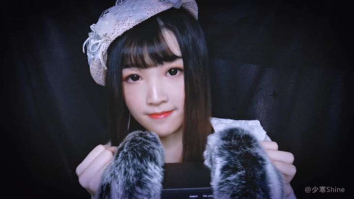 少寒Shine ASMR助眠直播视频在线播放 | YY午夜一姐专业哄睡技艺展示