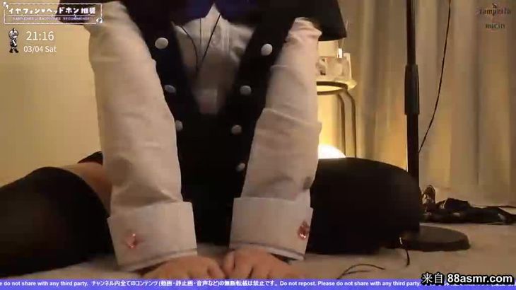 黒咲りんASMR在线播放：nico会员限定古装舔耳与治愈系换装秀视频