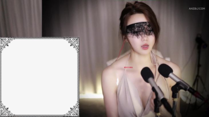 毒毒ASMR剧情助眠视频在线播放_耳语定制_沉浸式触发音疗愈