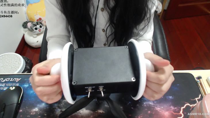 灵性饱满的欢欢ASMR视频在线播放 - 沉浸式助眠体验